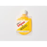 キットパスゴッコインク 黄 100ml