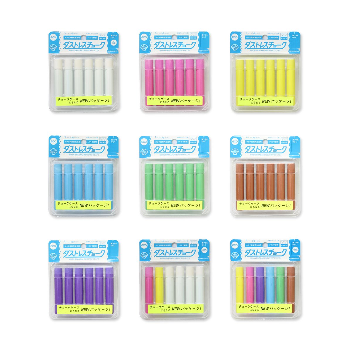ダストレスチョーク6本入 | kitpas online store