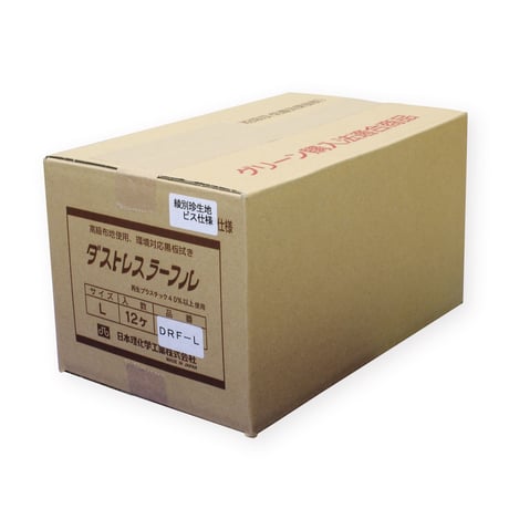 ダストレスラーフル　綾別珍