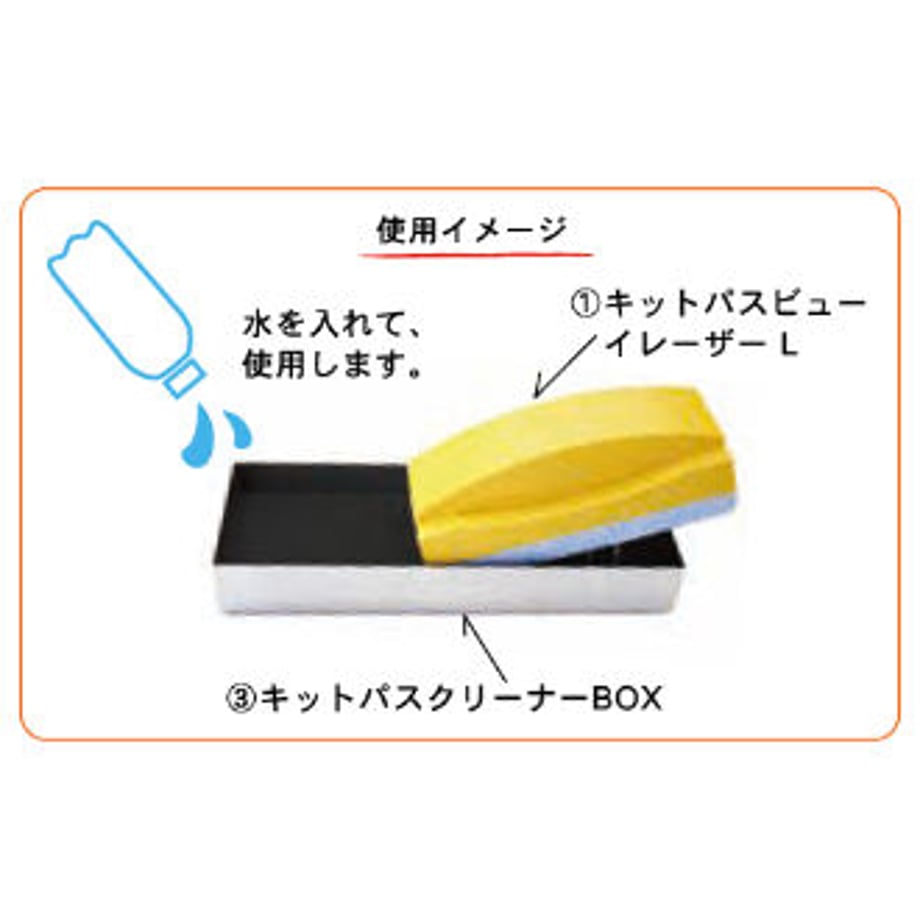 600e5c704f44302199a66062
