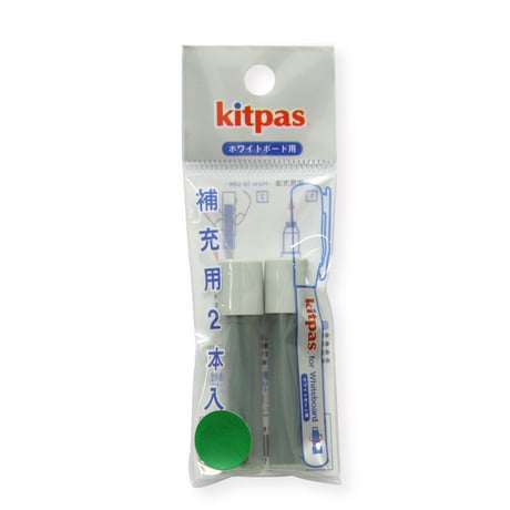 【在庫限り販売終了】ホワイトボード用キットパス補充用２本入