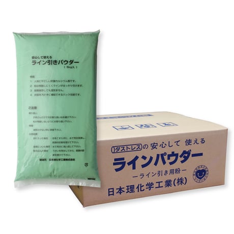 ラインパウダー５ｋｇ×４袋