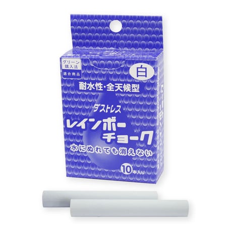 レインボーチョーク１０本入