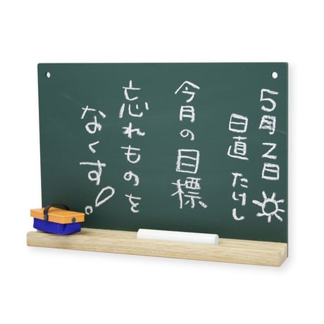 tcss アート ブラックボード 二枚 【公式通販】