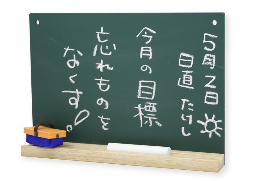 もっとちいさな黒板 A5 | kitpas online store