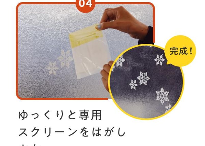 kitpas×GOCCO | kitpas online store