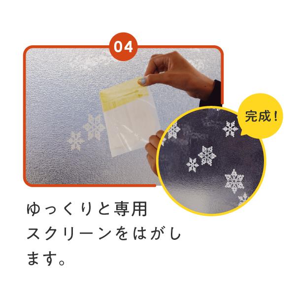kitpas×GOCCO | kitpas online store