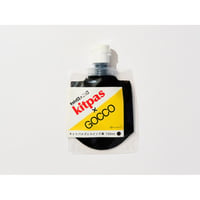 キットパスゴッコインク 黒 100ml