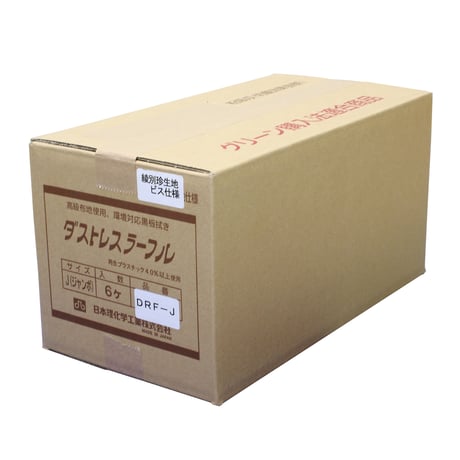 ダストレスラーフル　綾別珍