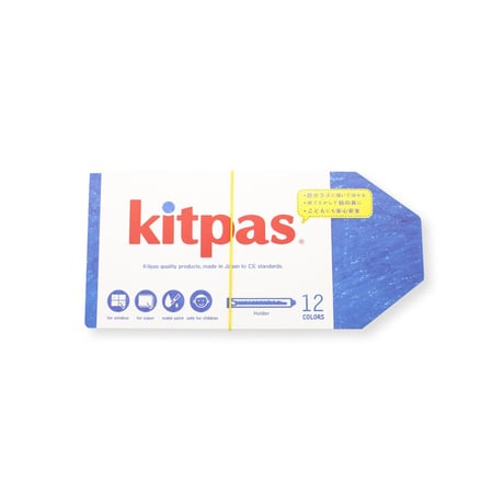キットパス　ホルダー１２色