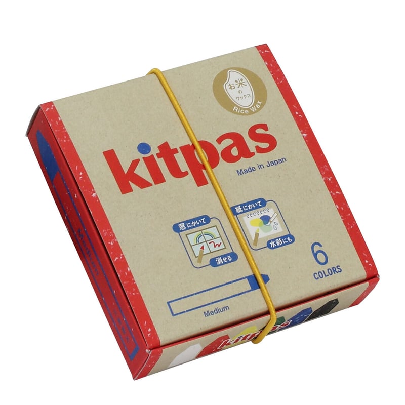 キットパスミディアム（RW） 6色 | kitpas online store