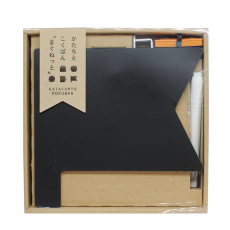かたちとこくばんまぐねっとせっと