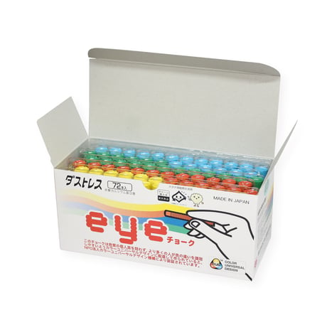 ダストレスｅｙｅチョーク