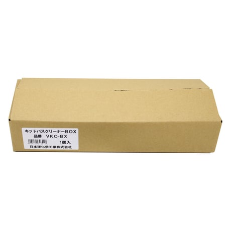 キットパス　クリーナーＢＯＸ