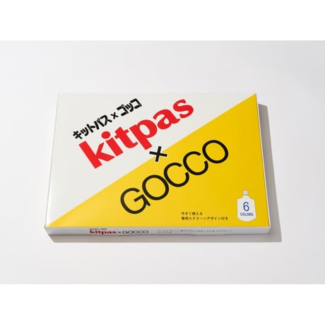 kitpas×GOCCO