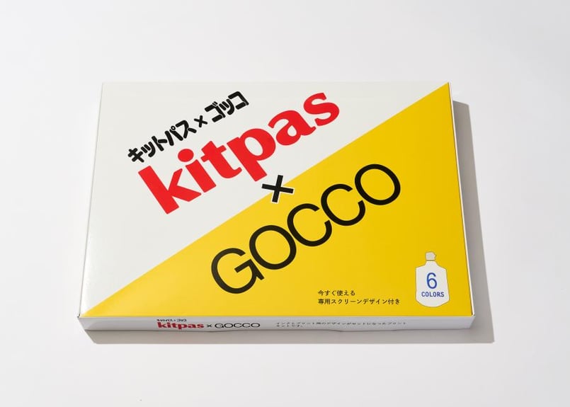 kitpas×GOCCO | kitpas online store
