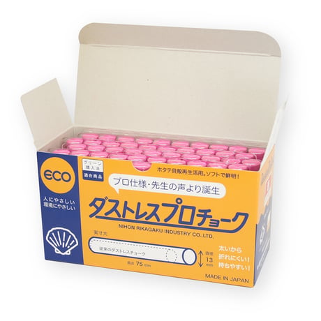 ダストレスプロチョーク５０本入