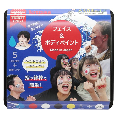 キットパスあそボディ　Ｍｉｎｉ　スポーツ