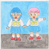 『２人は、仲良し。』作家名：makoto
