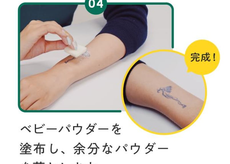 kitpas×GOCCO | kitpas online store