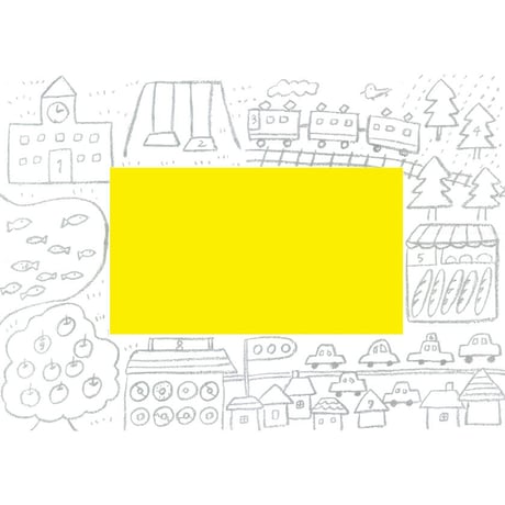 【WEB限定販売品】ＫＰおふろシート　ＡＢＣ＆ぬりえ１０枚組