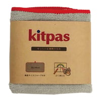 キットパスクロス　ＧＹ