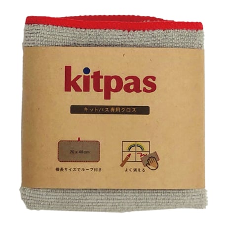 キットパスクロス　ＧＹ