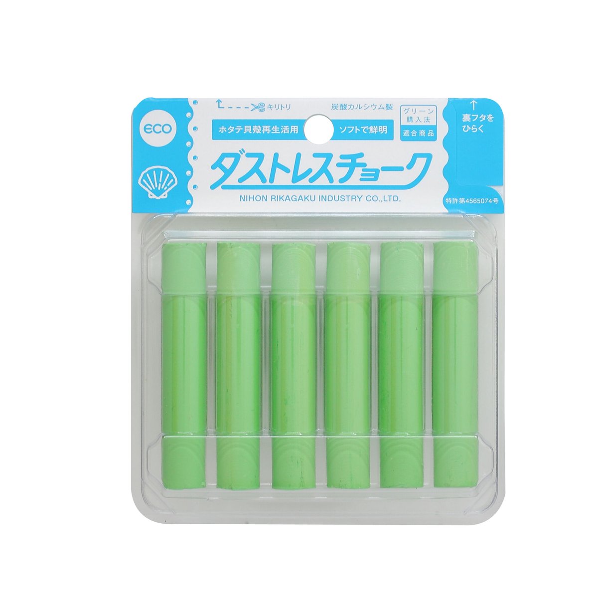 １０個のチョーク　1個から購入可能 ダストレスチョーク6本入 | kitpas online store