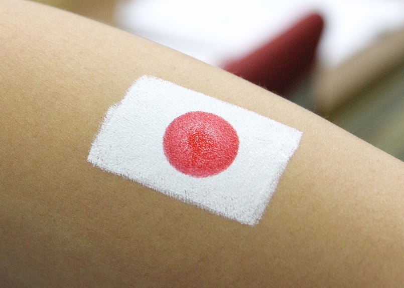 バスグッズ　ボディケア　4点　フェアトレード　ドイツ製 バスグッズ ボディケア 4点 フェアトレード ドイツ製 バスグッズボディ