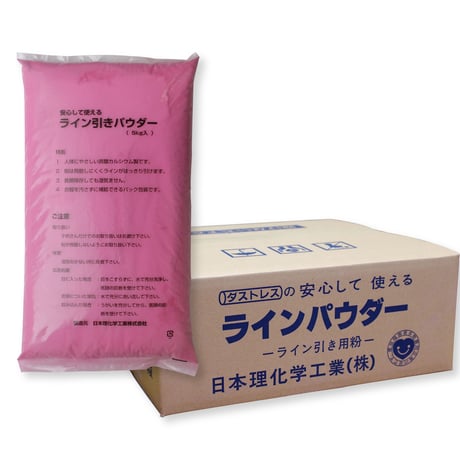 ラインパウダー５ｋｇ×４袋