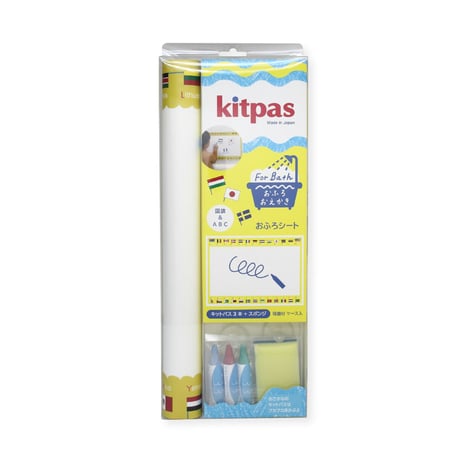 キットパス　Ｆｏｒ　バスシート