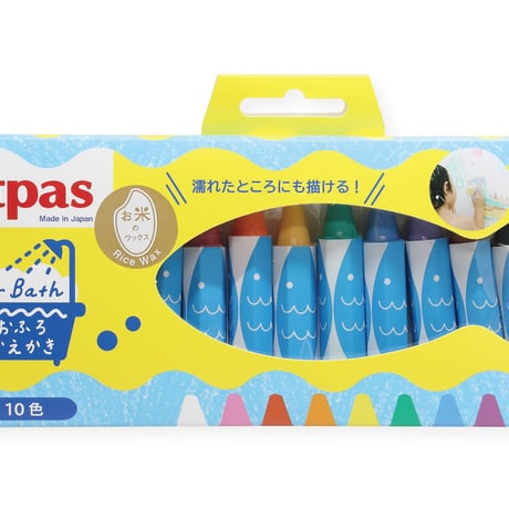 キットパス　Ｆｏｒ　バス　１０色