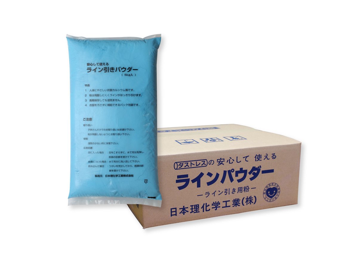 値下げ　低融点合金　3kg 離型パウダー(1g×8袋) ラインパウダー5kg×4袋 | kitpas online store