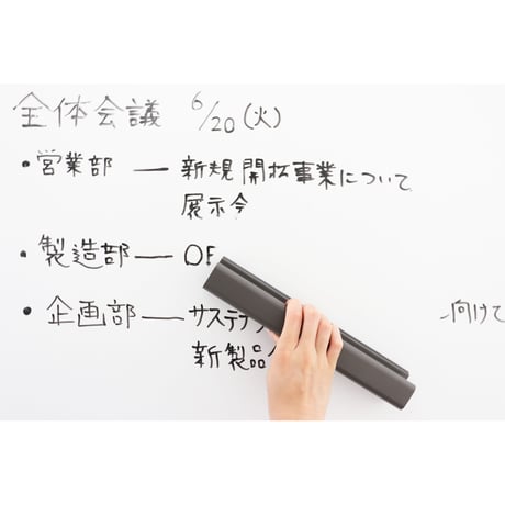 Ｒｅ．Ｐｉｐｅイレーザー