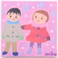 『ふたりのゆきみち』作家名：miho