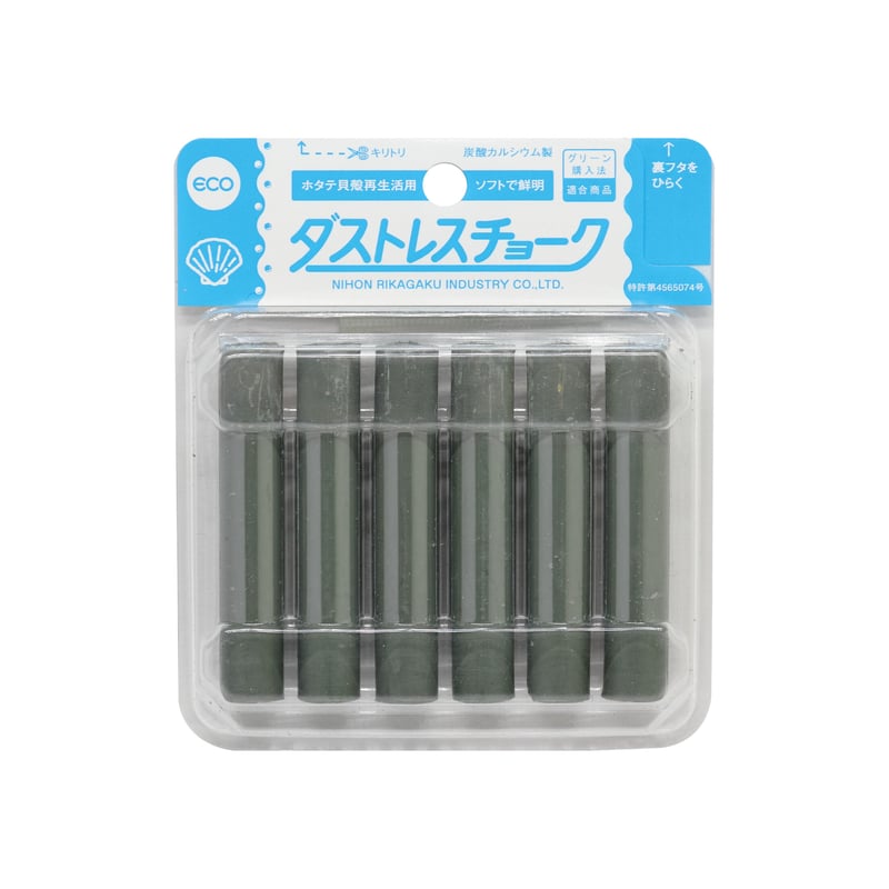 １０個のチョーク　1個から購入可能 Amazon.co.jp: zmart 1/4W インダクター 12種類 120個 :1uH-1MH