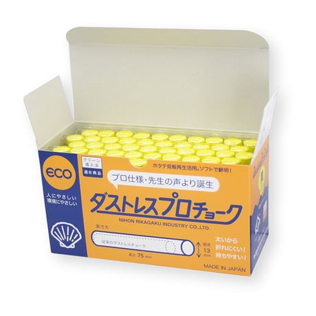 ダストレスプロチョーク５０本入
