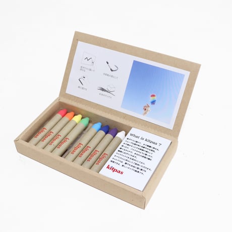 【完売致しましたありがとうございました】虹が描けるキットパス（チャリティアイテム）