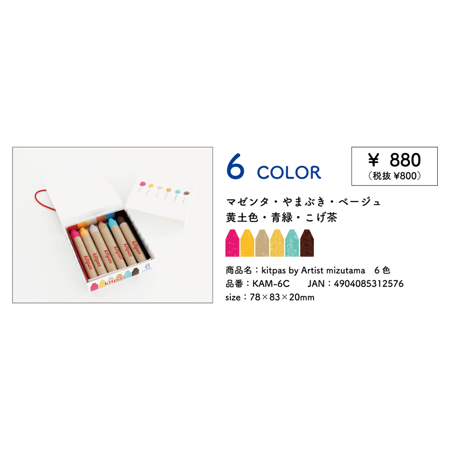 673e7603fd5b07030588d9b3