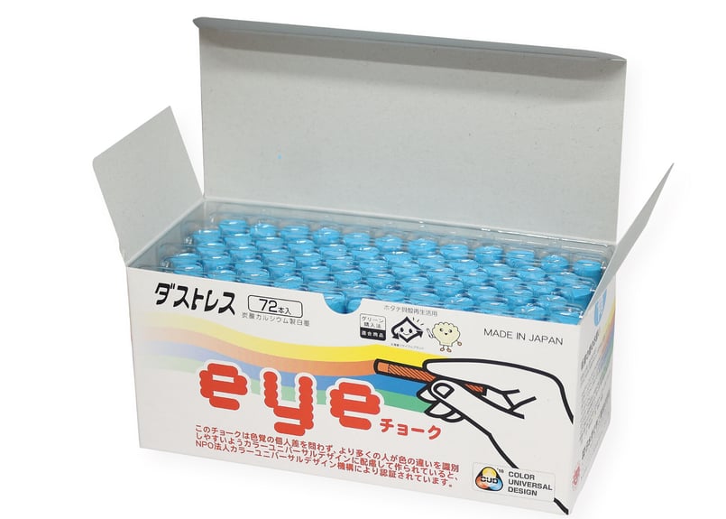 ダストレスeyeチョーク | kitpas online store