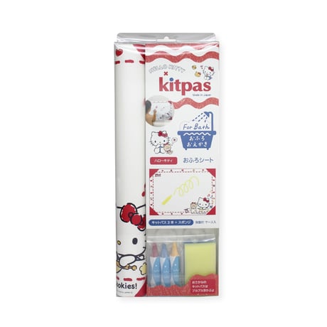 キットパス　Ｆｏｒ　バスシート