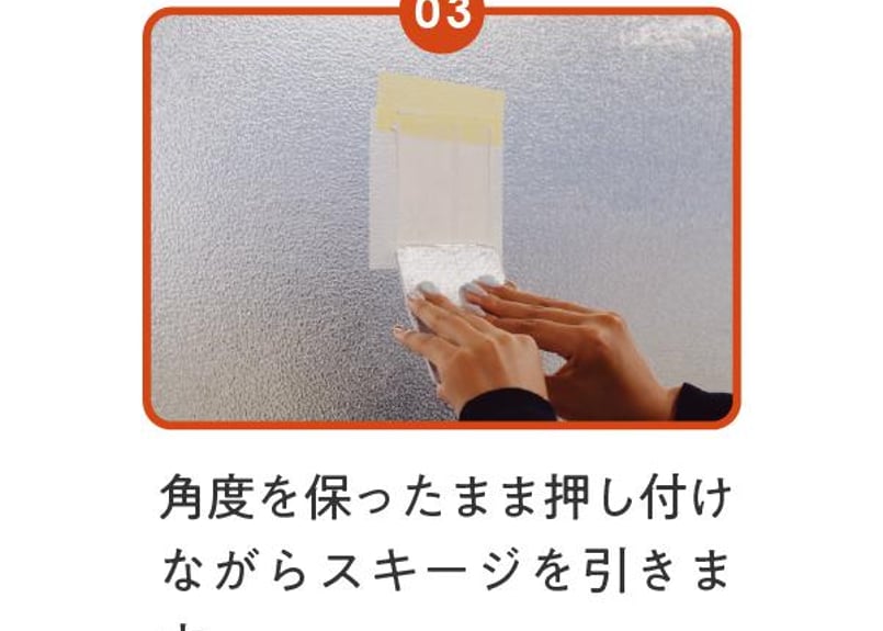 Yucco お受験 kitpas×GOCCO | kitpas online store