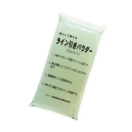ダストレスラインパウダー１５ｋｇ