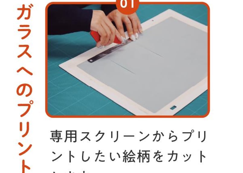 Yucco お受験 kitpas×GOCCO | kitpas online store