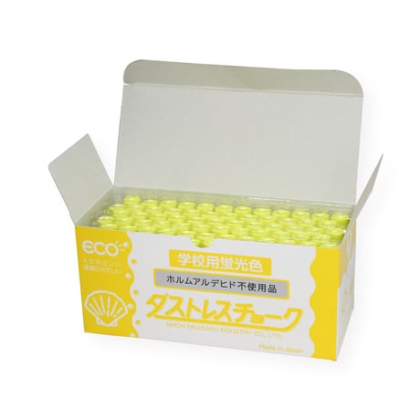 ダストレス学校用蛍光チョーク
