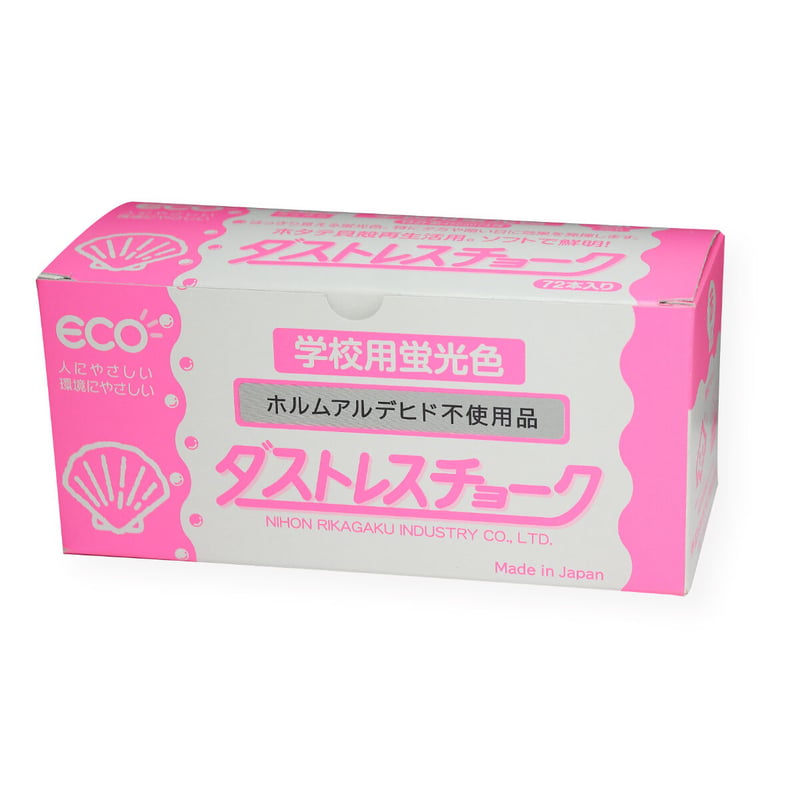ダストレス学校用蛍光チョーク | kitpas online store