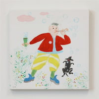 『BLOWING Bubbles（しゃぼん玉）』作家名：平野ニーナ