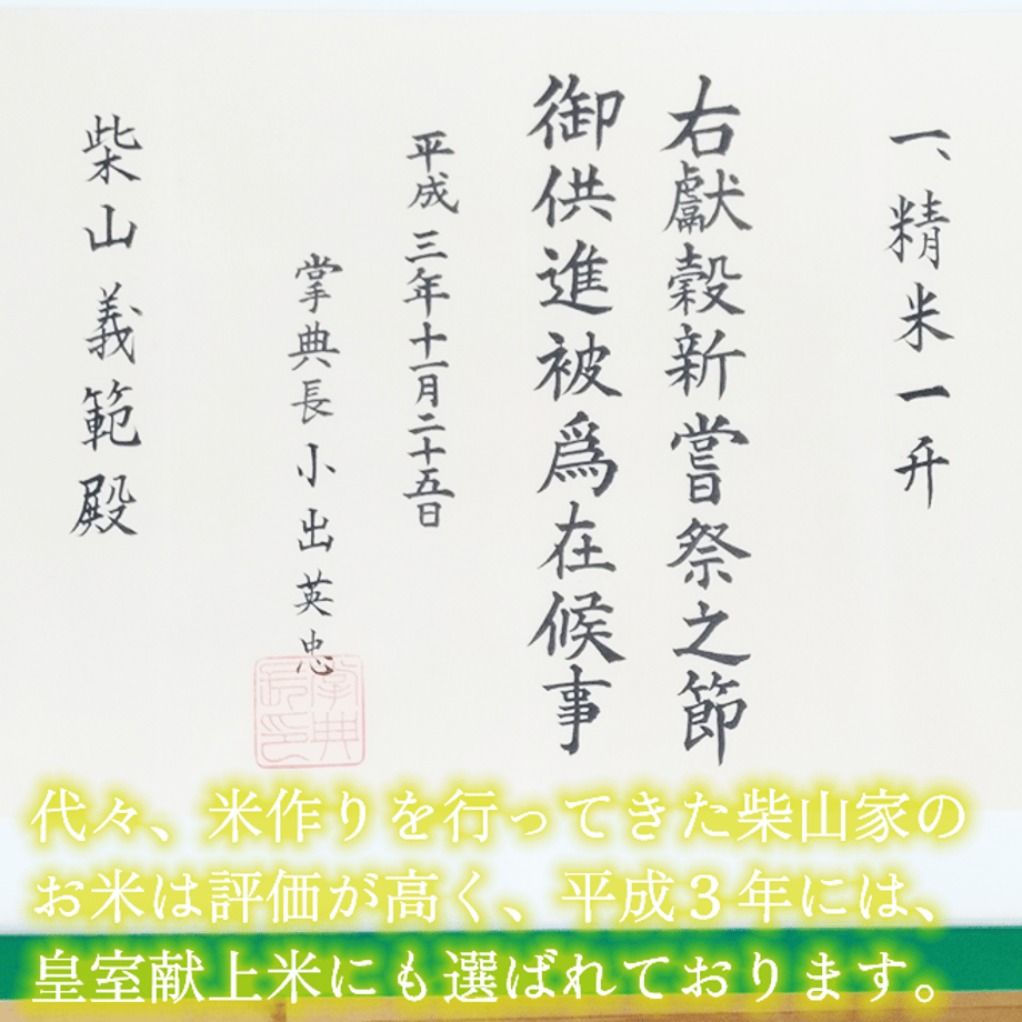 6361d186c808a46c61bd6740