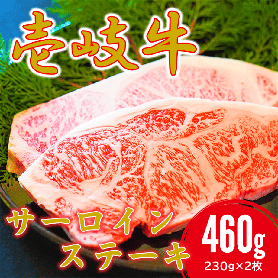 649c1d275db914002c574829