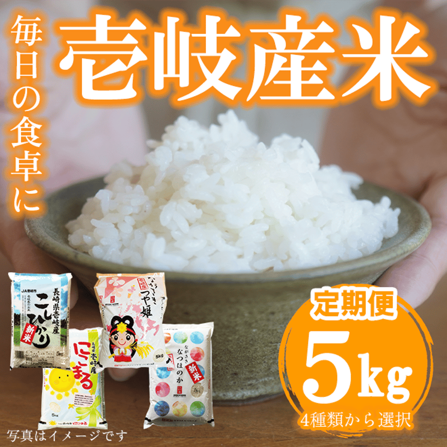 649cf7f58168c30029998390